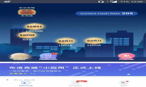 揭秘黑客如何盗取TP钱包数据信息的手段与防御策略