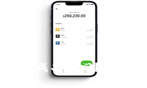 TPWallet转账如何成功退回？全面解析及解决方案