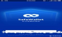 TPWallet转账如何成功退回？全面解析及解决方案