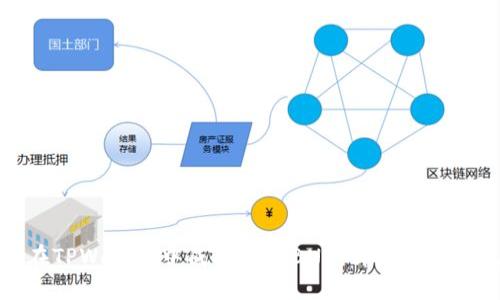 如何在TPWallet中成功转入BNB：详细步骤与技巧