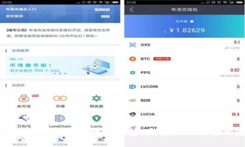 如何选择安全的区块链钱包：完整指南与实用建议