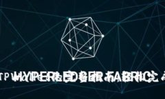 手机充值TPWallet的完整指南：轻松完成充值操作
