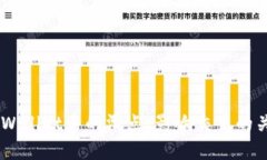 了解TPWallet中的滑点：影响交易的关键因素