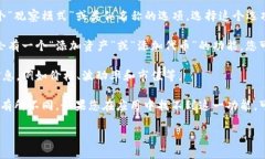 在TPWallet中，想要启用观察模式，通常可以按照以