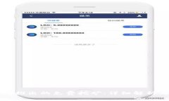 tpwallet新推出的免费挖矿：详细解析与用户指南