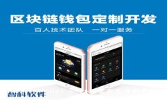 如何解决TPWallet DApp浏览器无法打开的问题