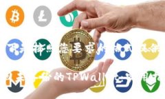 当然！以下是按照您要求的格式提供的内容。如