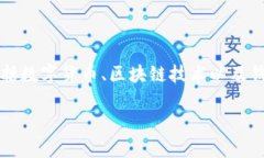 如需了解＂tp一个钱包发了多少币＂这个问题，首