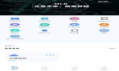  TP数字钱包：了解其与美元的关系