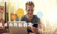 在这里为您构思一个的和相关的关键词，同时提