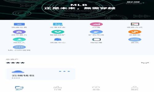 

深入了解深圳TPWallet付盼：区块链技术与数字资产的未来