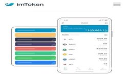 TPWallet内部钱包转账指南：简单步骤教你轻松完成