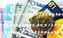 iaoti如何在TPWallet中将美元兑换为人民币/iaoti  T