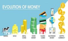 TPWallet在中国的使用限制与解决方案