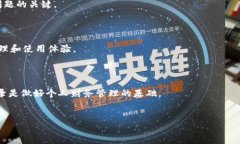 交易记录消失？全面解析TPWallet交易记录的查看与