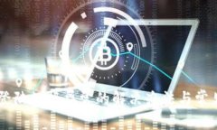 TPWallet登陆数据异常的解决办法与常见问题解析