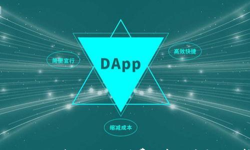 

TPWallet：波场的长手续费现象及其影响分析