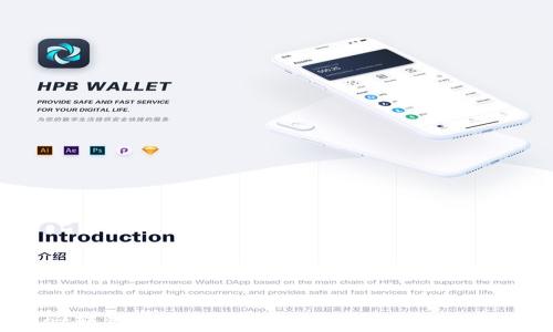 
TPWallet转错账后还能追回吗？解决方案与注意事项
