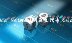 在回答这个问题之前，首先要了解TP Wallet及其支