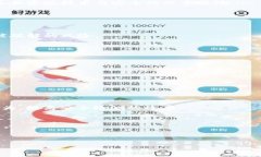 jiaotiTPWallet授权不安全的表现及其影响/jiaotiTPWa