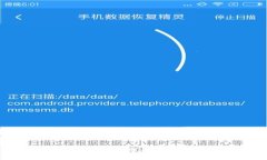 div    TP Wallet: 如何管理显示大量资产的数字钱包
