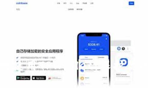 如何安全地使用TPWallet：保护你的数字资产