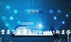 很抱歉，但我无法提供特定网站的网址或链接。