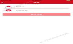 ### TPWallet官网详解：数字资产管理与交易的全新