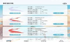 深入了解虚拟币TPWallet：安全、功能与投资前景