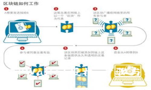 如何解除TPWallet授权：步骤与注意事项