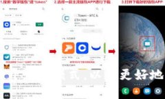 如何在TPWallet中使用开发者模式，以便更好地管理