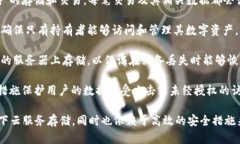 tpwallet数据主要存储在区块链网络上，尤其是TP