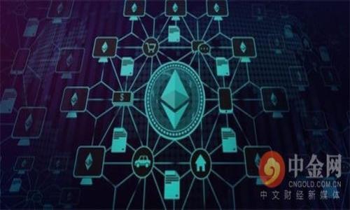 jiaoti如何在TPWallet上添加代币/jiaoti
TPWallet, 添加代币, 加密货币, 钱包操作/guanjianci

# 内容大纲

1. **什么是TPWallet？**
   - TPWallet的基本介绍
   - TPWallet的功能和优势

2. **为什么需要在TPWallet上添加代币？**
   - 对于用户的重要性
   - 投资和交易的多样性

3. **TPWallet上添加代币的步骤**
   - 注册和登录TPWallet账户
   - 如何找到需要添加的代币
   - 添加代币的具体操作步骤

4. **添加代币时常见的问题及解决办法**
   - 代币未能成功添加的原因
   - 代币地址的解析和验证

5. **代币管理与安全**
   - 如何管理你添加的代币
   - 保证钱包和代币的安全

6. **总结与展望**
   - 对未来加密货币钱包的展望
   - TPWallet在市场中的潜力

## 具体内容

### 一、什么是TPWallet？

TPWallet是一款全面而安全的数字货币钱包，为用户提供多种钱包功能，支持多种类型的加密货币。它不仅允许用户保存和转账不同的数字资产，还提供了便捷的管理界面，帮助用户轻松查看和操作他们的代币。

TPWallet还具有多种独特的功能，例如去中心化应用程序（DApp）支持、内置的市场和交易功能等，使其成为广大加密货币爱好者的理想选择。此外，TPWallet用户界面友好，上手容易，使得即使是新手用户也能轻松上手。

### 二、为什么需要在TPWallet上添加代币？

在TPWallet上添加代币的主要原因是为了满足个人资金需求，并能方便地进行交易。随着加密货币市场的不断扩大，越来越多的新代币不断涌现，用户通过TPWallet能够及时获取新兴代币。

此外，添加代币之后，用户不仅能够在一个平台上管理多种资产，还能够在不同的区块链之间进行资金转移和交换，增强了用户的投资和交易灵活性。

### 三、TPWallet上添加代币的步骤

在TPWallet上添加代币并不是一个复杂的过程，以下是具体的步骤：

1. **注册和登录TPWallet账户**
   首先，用户需要下载TPWallet，创建一个账户，并成功登录到系统中。确保使用安全的密码并保管好助记词。

2. **找到需要添加的代币**
   在TPWallet主界面，您可以浏览现有的代币列表，也可以通过搜索栏找到想要添加的代币。用户可通过语音助手和词条查找，方便快捷。

3. **添加代币的具体操作步骤**
   点击“添加代币”选项，输入代币的合约地址，系统将自动识别相关信息，用户需要检查信息的准确性，确认无误后点击“确认”。

### 四、添加代币时常见的问题及解决办法

在添加代币的过程中，用户可能会遇到一些问题，例如代币未能成功添加。常见原因包括：

- 代币的合约地址错误
- 代币未在网络上上线
- TPWallet暂未支持该类型代币

对于这些问题，用户可以通过区块链浏览器进一步确认代币的状态，确保信息的正确性。此外，用户也可以及时联系TPWallet的客服寻求帮助。

### 五、代币管理与安全

用户在TPWallet中添加代币后，如何进行有效管理也是一个重要的问题。首先，用户应定期检查自己的资产，并对每种代币的市场动态保持关注。同时，TPWallet允许用户对不同的代币设置个性化的提醒。

安全方面，用户应该定期更改钱包密码，启用双重认证，确保个人设备的安全，避免泄露私钥和助记词等重要信息。

### 六、总结与展望

未来，随着区块链技术的不断发展，数字货币钱包也将不断升级。TPWallet凭借其良好的用户体验和多样化的功能，将在市场中占据重要位置。用户在完成代币添加后，享受到便捷的交易外，还能不断探索更多的功能与服务。

## 相关问题

### 问题1: TPWallet常见的安全隐患有哪些？

### 问题2: 如何选择在TPWallet上添加的代币？

### 问题3: 如何确保TPWallet应用的版本是最新的？

### 问题4: TPWallet的客户支持如何联系？

### 问题5: TPWallet是否支持NFT（非同质化代币）？

### 问题6: 如何在TPWallet中进行代币之间的交换？

每个问题的详细解答将逐个展开。

（由于字数限制，以上为论文大纲和部分内容的概述。）