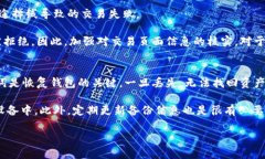 如何下载与注册TPWallet：详细视频指南TPWallet,下载