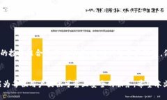 teteltpwallet应用大全：全面了解TP Wallet的功能与使