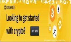 TPWallet是指TP钱包（TP Wallet），它是一款加密货币