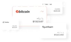 TPWallet是一款加密货币钱包，旨在提供安全、便捷