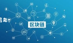 jiaotitleTPWallet 1.37版本完全指南：功能、特点与使