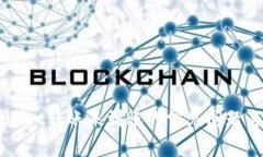 解决TPWallet转账未到账的常见问题与解决方案