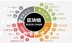 要关闭TPWallet里的授权，通常可以按照以下步骤进