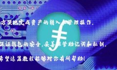 jiaoti如何在TPWallet中添加USDT：详细视频教程/jia