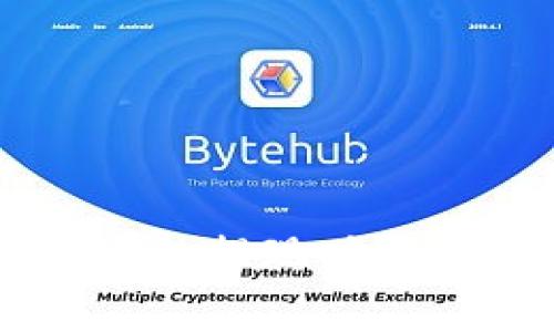 提币到TPWallet的提现时间解析与注意事项
