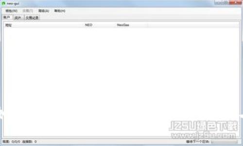 TPWallet如何撤回转账？详解撤回步骤与注意事项