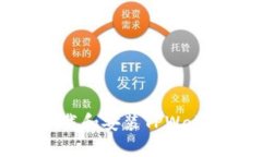 如何在iOS设备上下载和安装TPWallet：详细步骤与指