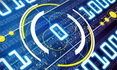    使用TPWallet提币，最低能提取的TRX数量是多少？  / 

 guanjianci  TPWallet, TRX, 提币, 数量  /guanjianci 

## 内容主体大纲

1. **引言**
   - 什么是TPWallet？
   - TRX币的基本介绍

2. **TPWallet的提币操作**
   - TPWallet使用的基本步骤
   - 提币时需要注意的事项

3. **最低提币数量**
   - TPWallet提取TRX的最低限制
   - 影响最低提币数量的因素

4. **TRX币的价值及其用途**
   - TRX币的市场表现
   - TRX的应用场景

5. **如何提高TRX的提币效率**
   - 提币过程中的技巧
   - 避免常见的错误

6. **常见问题解答**
   - 用户在TPWallet提币时的常见困惑
   - 如何解决提币失败的问题

## 引言

在现在这个数字货币迅猛发展的时代，许多人开始进入加密货币市场，TPWallet作为一个流行的数字钱包，吸引了大量用户。该钱包支持多种数字货币，其中TRX（波场币）是一种备受欢迎的选择。然而，很多用户在使用TPWallet提取TRX时，常常对最低提币数量产生疑问。本文将详细探讨TPWallet的提币操作、最低提币数量、TRX币的市场价值等方面，为广大用户提供全面的参考

## TPWallet的提币操作

使用TPWallet进行提币的操作流程相对简单明了，首先，用户需要确保自己已完成TPWallet的注册及身份验证。接下来，用户需要在钱包中找到提币的选项，输入提币的数量和提币地址，并确认信息无误后提交请求。在此过程中，有几个注意事项是用户必不可少的了解

### 提币时需要注意的事项

在提取TRX时，用户需确认其提币地址正确无误，因为一旦提币完成，这笔交易是不可逆的。此外，用户还需留意网络费用，即每次提币所需支付的小额手续费。不同的网络状况可能会影响提币速度，用户需耐心等待。在某些情况下，TPWallet可能会出现拥堵现象，这时提币速度可能会减慢

## 最低提币数量

关于最低提取TRX的数量，这一设置由TPWallet官方依据网络情况和技术维护决定。一般情况下，最低提币数量在一定的范围内以确保交易的合理性。在实际操作中，用户需查看TPWallet的官方通知或相关条款来获取最新信息

### 影响最低提币数量的因素

最低提编数量的变动往往与多个因素相关，包括市场波动、网络升级、以及TPWallet自身的运作政策等。因此，建议用户定期关注TPWallet的官方公告，以获取最准确的信息，从而在提币时做出最佳选择

## TRX币的价值及其用途

TRX币自推出以来，在数字货币市场上备受关注。它的价值波动受多种因素影响，当然也包括市场供求关系、政策法律影响、以及技术的不断进步。TRX不仅是一种交易媒介，还被广泛应用于内容创作和分发平台中，使创作者能够直接与观众互动

### TRX的应用场景

波场网络以其快速的交易速度和低廉的手续费，使得TRX成为了许多开发者和用户的首选。其在游戏、视频及社交等多个领域均有应用，随着生态系统的不断扩展，TRX的实际应用场景将越来越广泛，用户也将体验到更多的便利

## 如何提高TRX的提币效率

提币效率将直接影响用户的资金流动性，因此用户需谨慎操作以提高提币效率。首先，用户务必关注网络状态，以在网络稳定时进行提币。此外，建议用户随时关注最新的TPWallet公告，以识别提币政策的变化及相应的操作建议。在提币过程中，选择合适的时机避免高峰期可以提升提币的成功率

### 避免常见的错误

在提币过程中，用户常常会犯的错误主要包括输入错误的提币地址、未考虑网络所需的手续费、以及未根据官方指南操作等。为了避免这些错误，用户应反复核对输入信息，并遵循官方提供的指导，确保在提币时不会遇到不必要的问题

## 常见问题解答

### 用户在TPWallet提币时的常见困惑

在提币过程中，用户常常会对提币成功后的时间、手续费、以及提币失败的原因等问题感到困惑。因此，了解这些常见问题及其解答将有助于用户更顺利地进行提币操作

### 如何解决提币失败的问题

提币失败的原因可能多种多样，有时候是网络的拥堵，有时候是提币信息的错误。当用户碰到这类问题时，首先应仔细检查所有信息，其次需要了解TPWallet的反馈机制，及时联系官方客服获取解决方案。了解提币失败的原因，可以帮助用户今后避免类似的问题

## 结语

综上所述，TPWallet是一款操作简单、功能强大的数字钱包。在使用TPWallet提取TRX币时，了解最低提币数量及相关操作注意事项是至关重要的。希望通过本文的介绍，能够帮助用户们更好地掌握TPWallet的使用技巧，实现高效便捷的提币操作

### 常见问题

1. TPWallet的最低提币数量是怎样确定的？
2. 如何快速找到TRX的提币地址？
3. 提取TRX后需要多长时间才能到账？
4. TRX币的市场前景如何？
5. 使用TPWallet提币时，如何降低网络费用？
6. 如果遇到提币失败，应该如何处理？

通过这六个问题的详细阐述，能够为用户解答在使用TPWallet提币时可能遇到的各种疑问，并帮助他们提币体验。