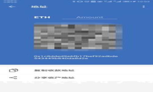 思考一个且的  
TP Wallet App官方下载：安卓用户的数字资产管理新选择