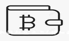 如何在TPWallet中取消打包交易？详细指南与常见问