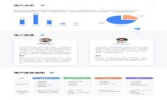 TPWallet的多地使用解析：跨国支付新选择