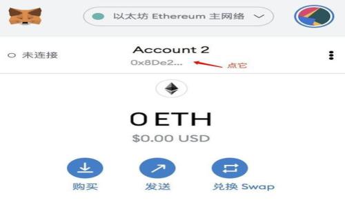 
TPWallet授权安全吗？如何防范盗币风险？