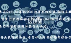 思考一个且的，放进标记里:币安与TPWallet：哪个